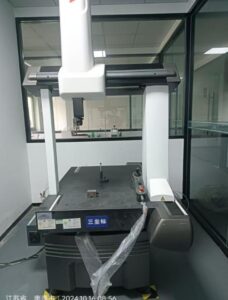 Cmm