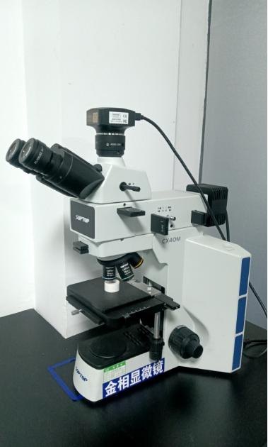 Metallographic microscope