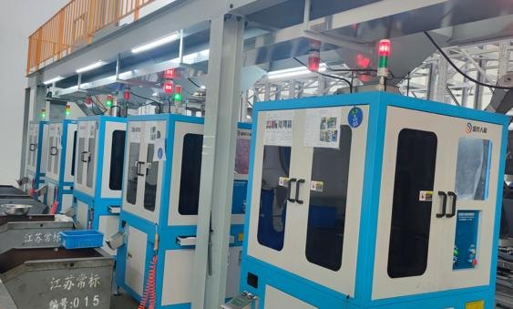 Optical Sorting