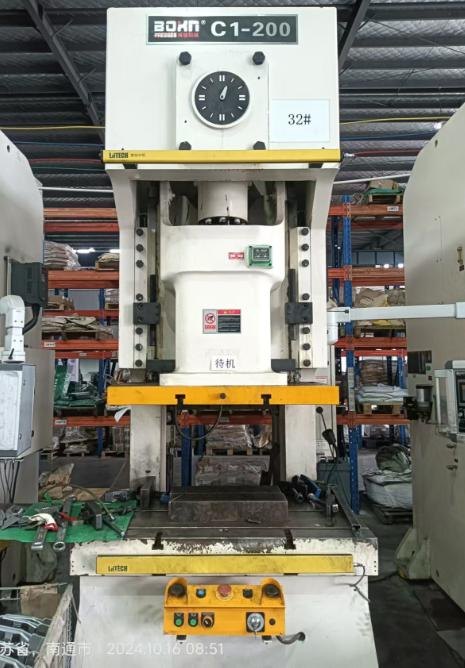 C1-200 press