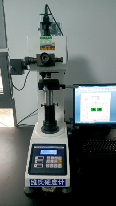 Vickers hardness tester
