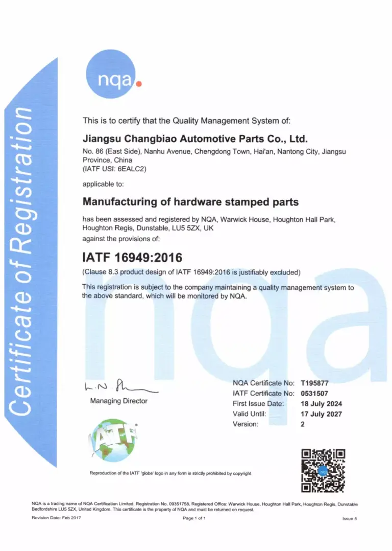 Manufacturing of hardware stamped part